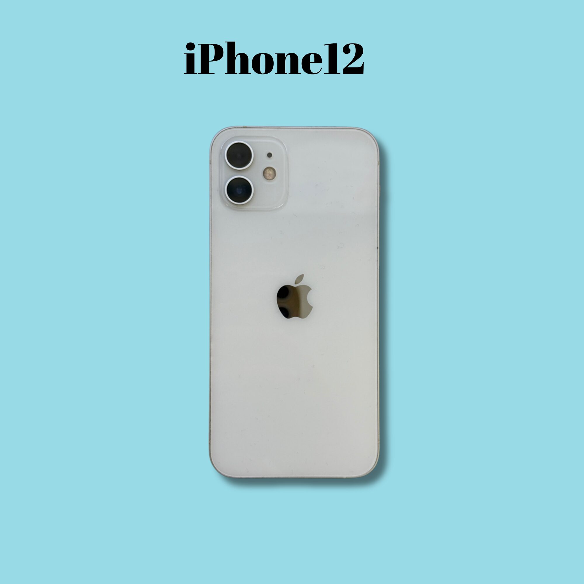 iPhone12 256GB ホワイト SB◯【町田店】