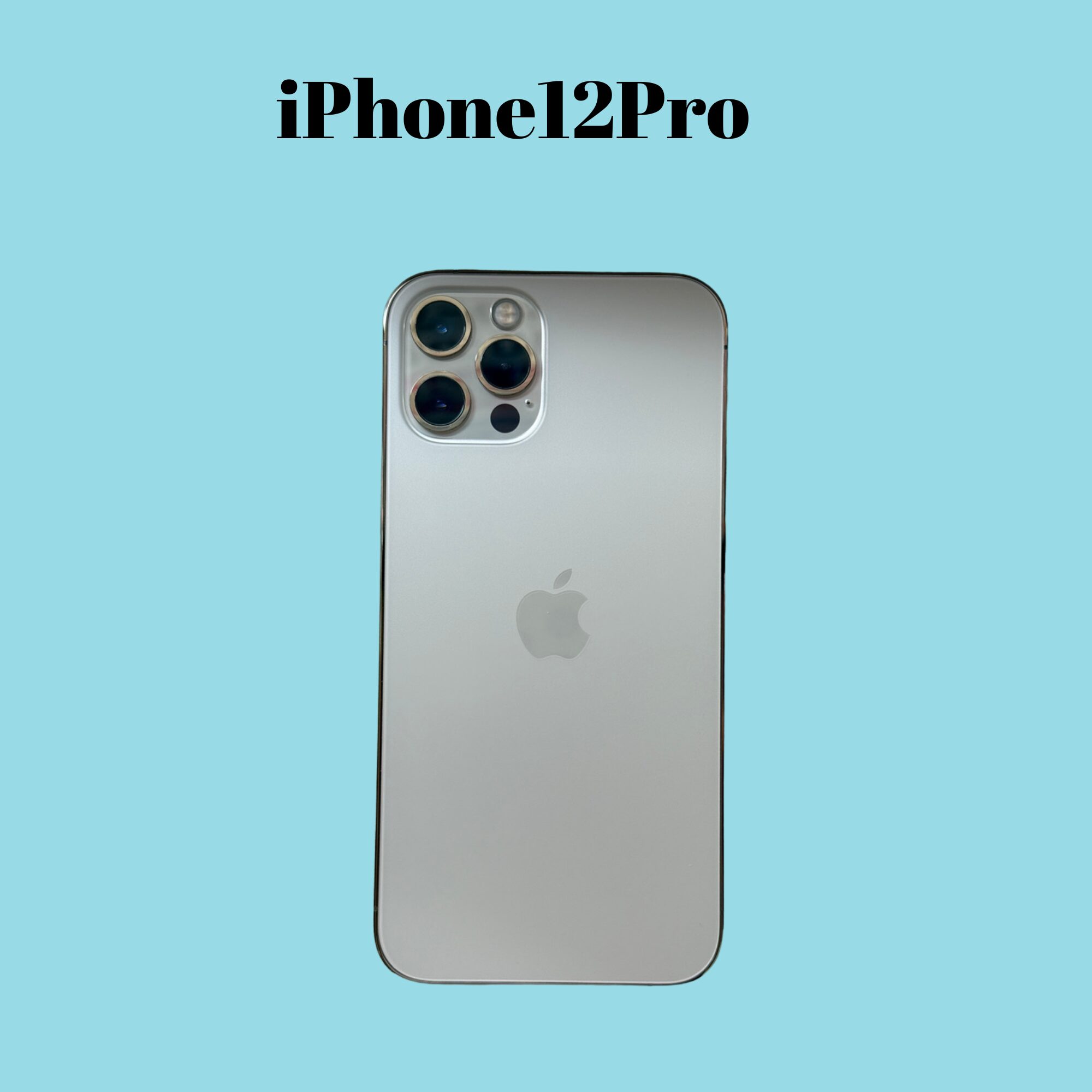 iPhone12Pro 256GB ゴールド SB△【町田店】