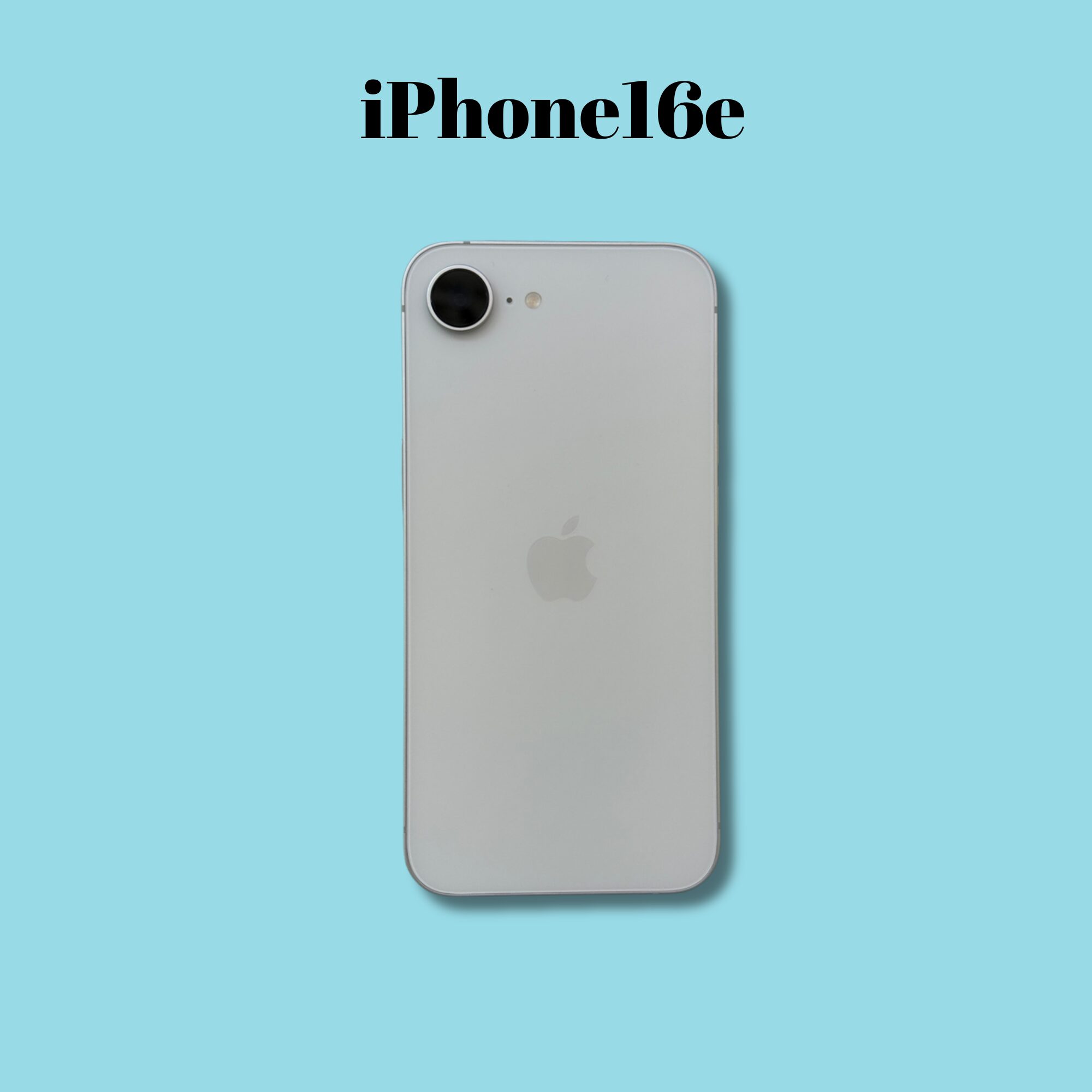 iPhone16e 256GB ホワイト ドコモ◯【町田店】