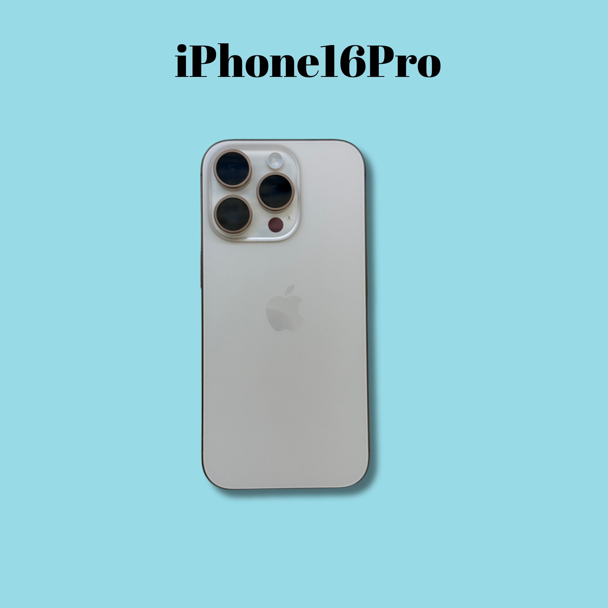 iPhone16Pro 128GB デザートチタニウム 新品 au△【町田店】