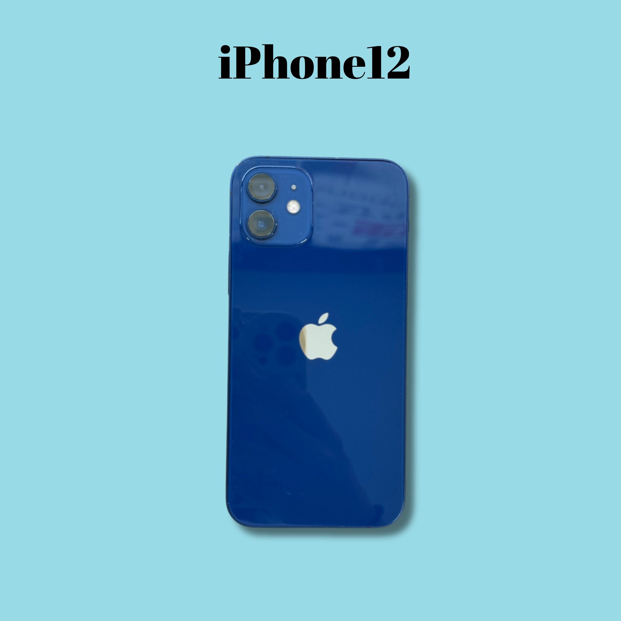 iPhone12 128GB ブルー SB◯【町田店】