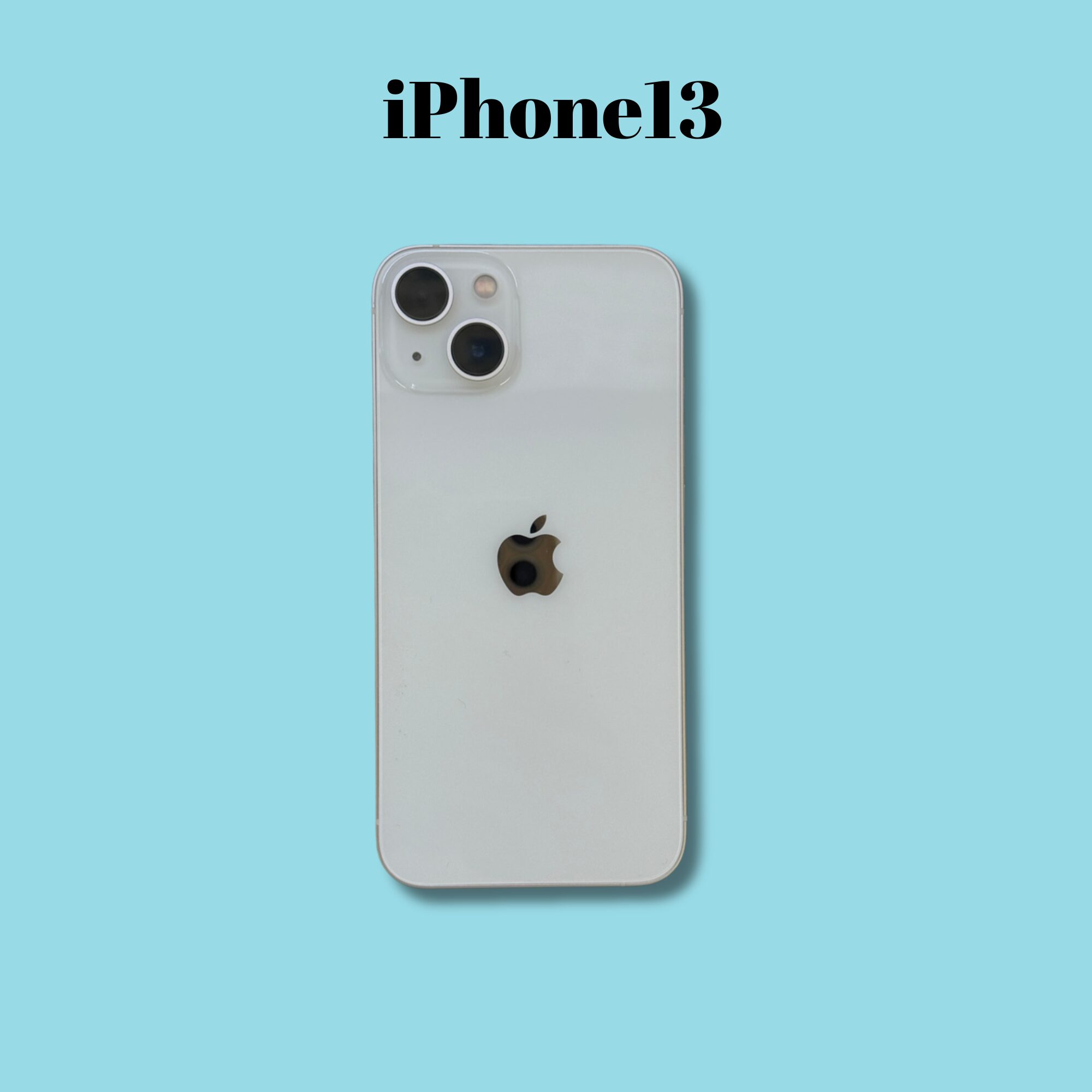 iPhone13 256GB ホワイト AppleSIMフリー 【町田店】