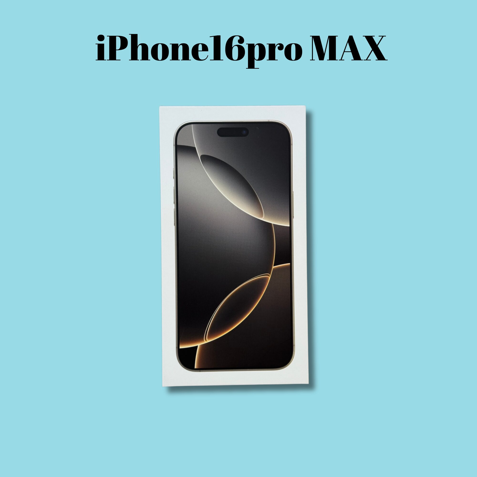 iPhone16Pro Max 512GB ナチュラルチタニウム AppleSIMフリー【町田店】
