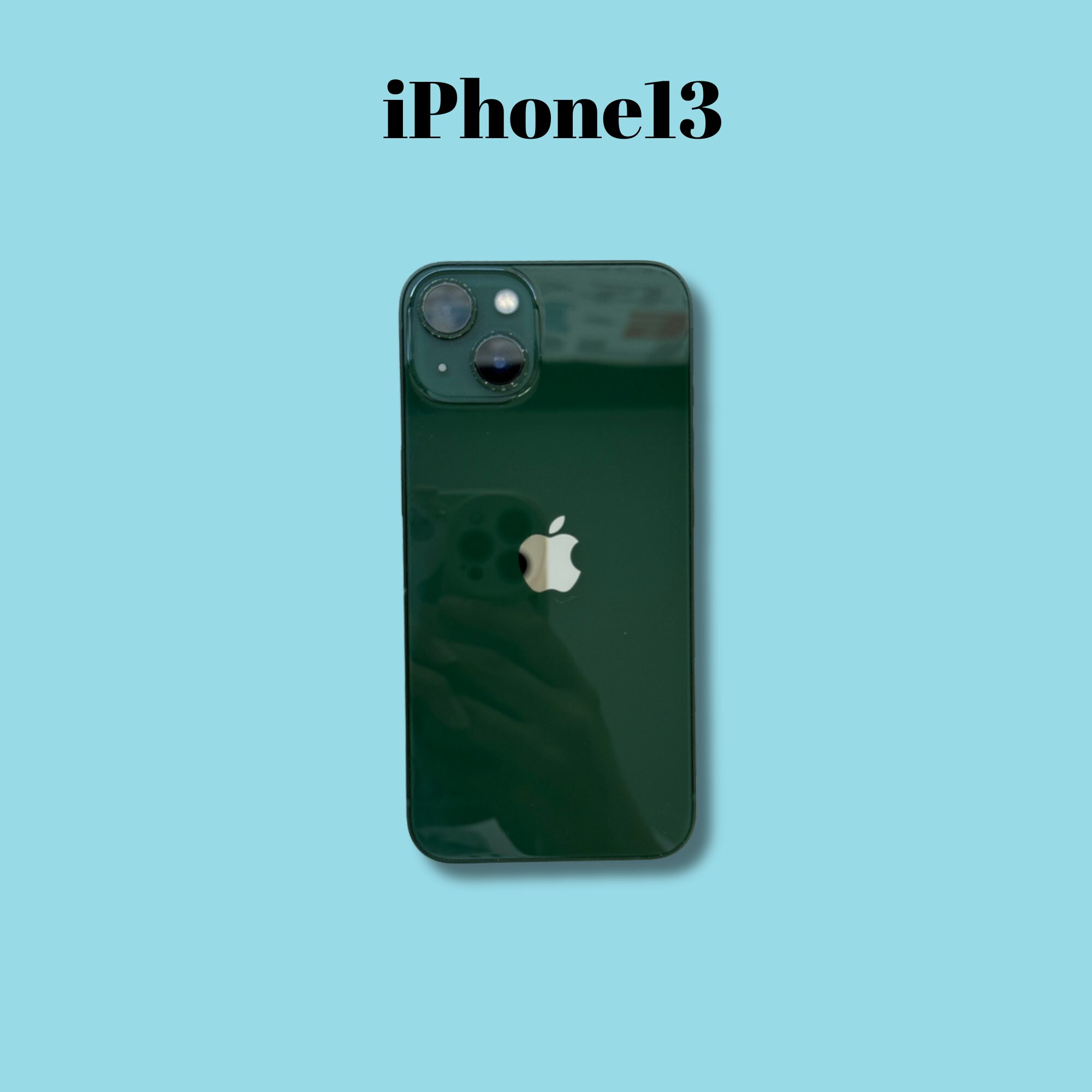 iPhone13 128GB グリーン ドコモ◯【町田店】
