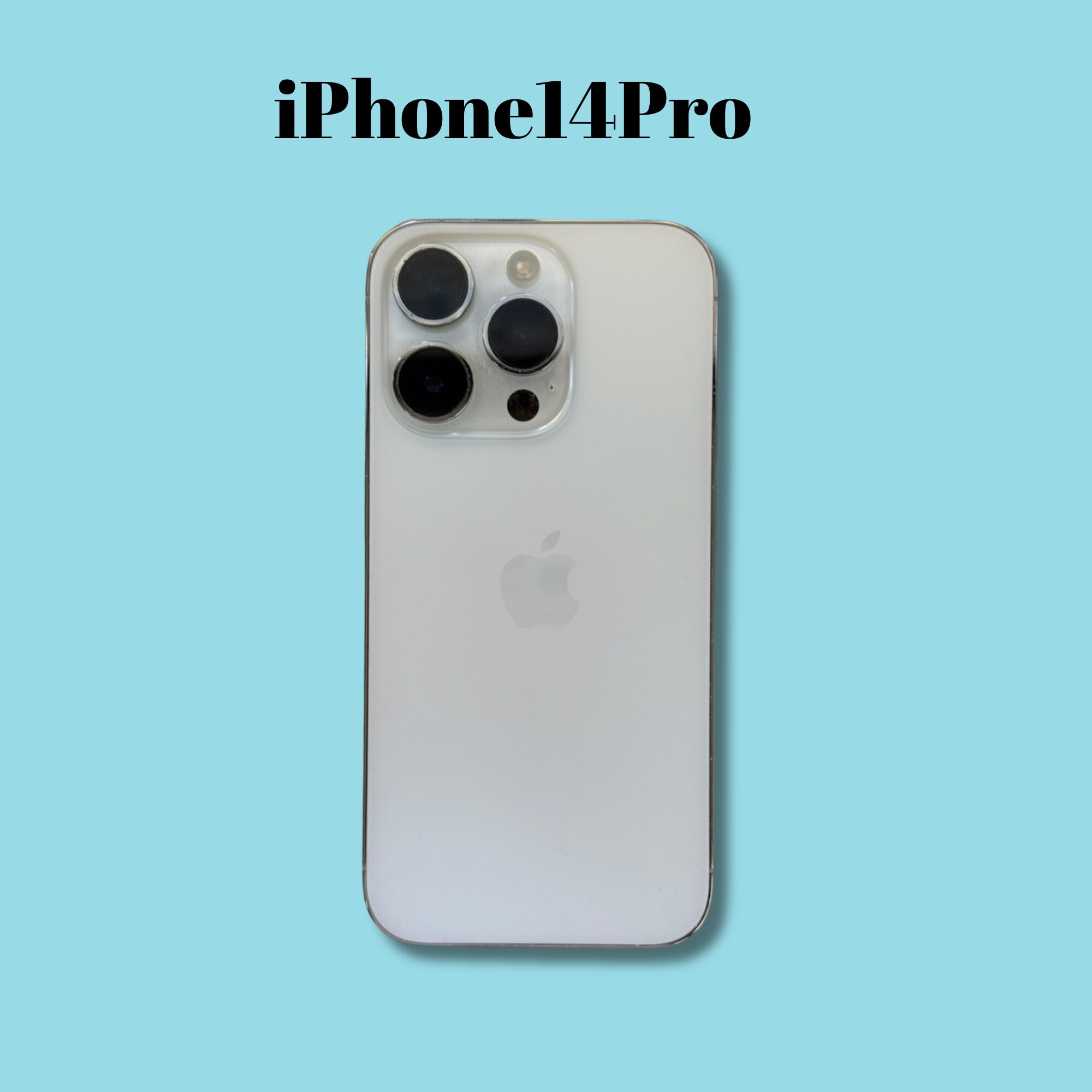 iPhone14Pro 256GB シルバー au△【町田店】