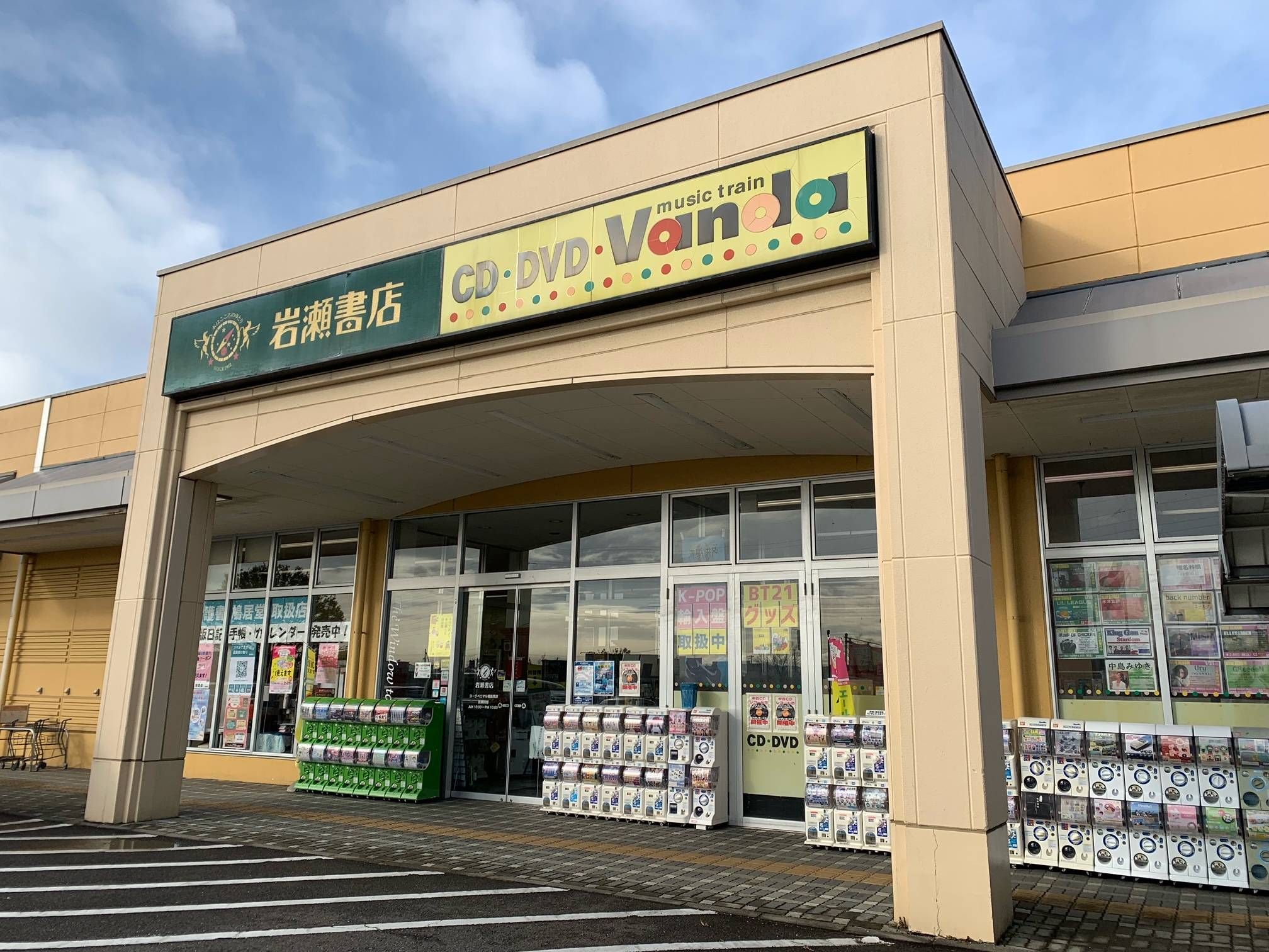 ステップ1