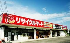 鹿児島川内