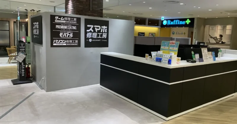 ステップ1