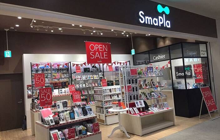 スマホ買取のクイック 富士見店の写真(埼玉県富士見市)