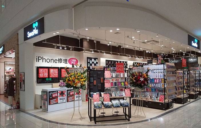 スマホ買取のクイック 北砂店の写真(東京都江東区)