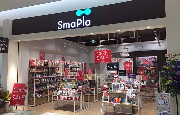 スマホ買取のクイック 西新井店の写真(東京都足立区)