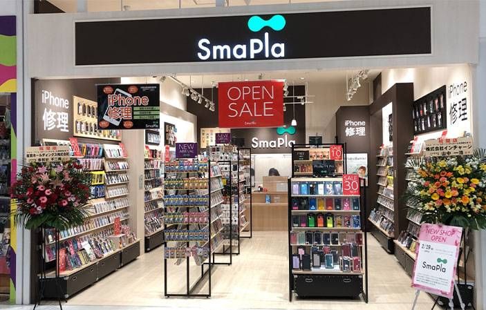 スマホ買取のクイック さいたま新都心店の写真(埼玉県さいたま市大宮区)