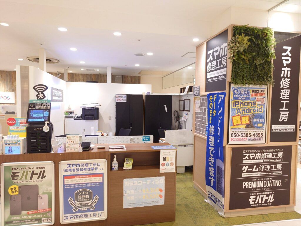 携帯電話 ガラケー まとめ 38台 動作未確認　ジャンク品 ガラケー38台まとめてジャンク品7携帯電話ソフトバンクau等