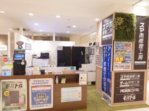 戸塚モディ