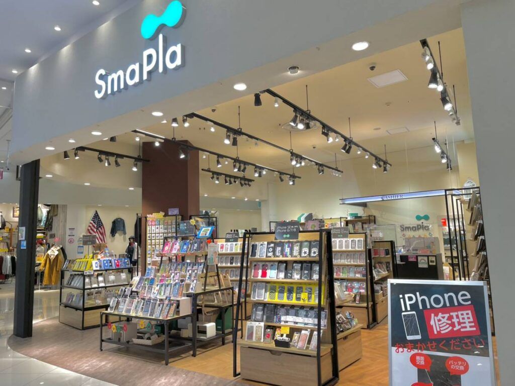昭島でiPhone・スマホ・タブレット買取ならクイック | 昭島店（東京都）