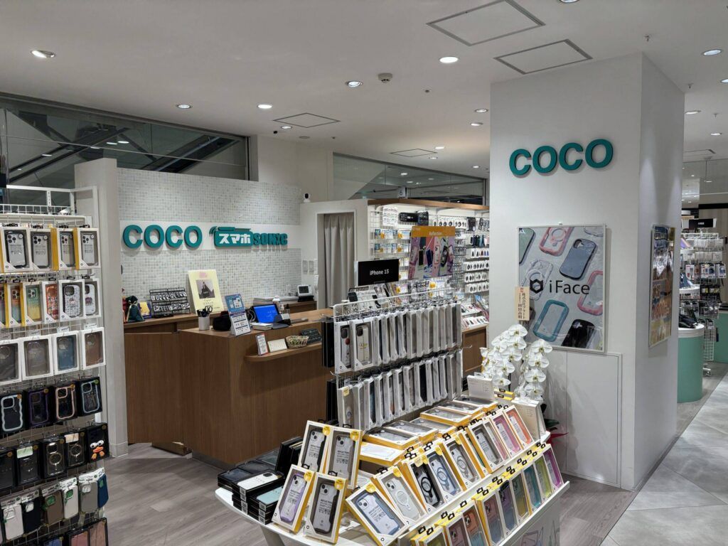 錦糸町⑤-scaled-1-1024x768.jpg
