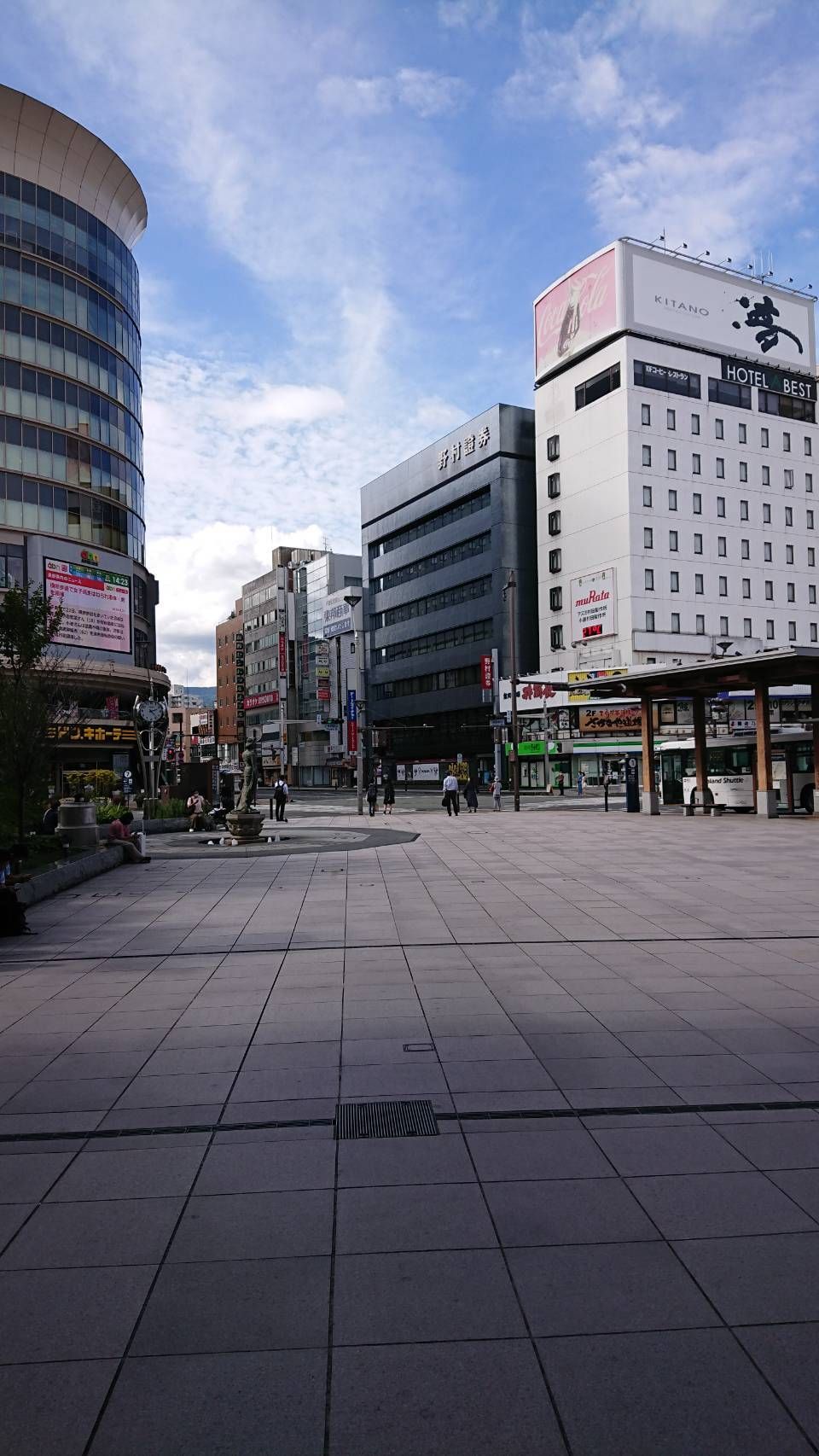 ステップ2