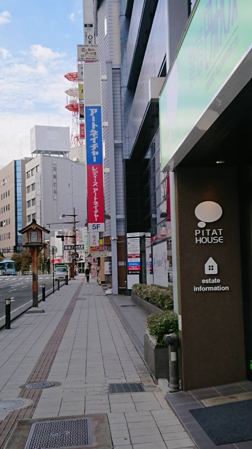 ステップ4