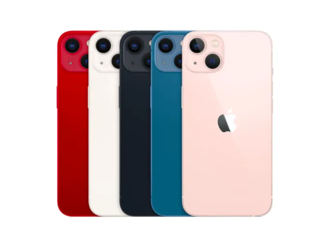 iPhone 13(アイフォン 13)|高価買取価格の相場と推移を比較【買取 