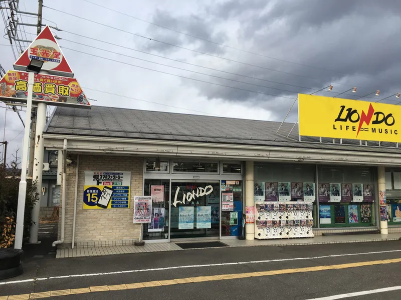 スマホ買取のクイック 長野松本店の写真(長野県松本市)