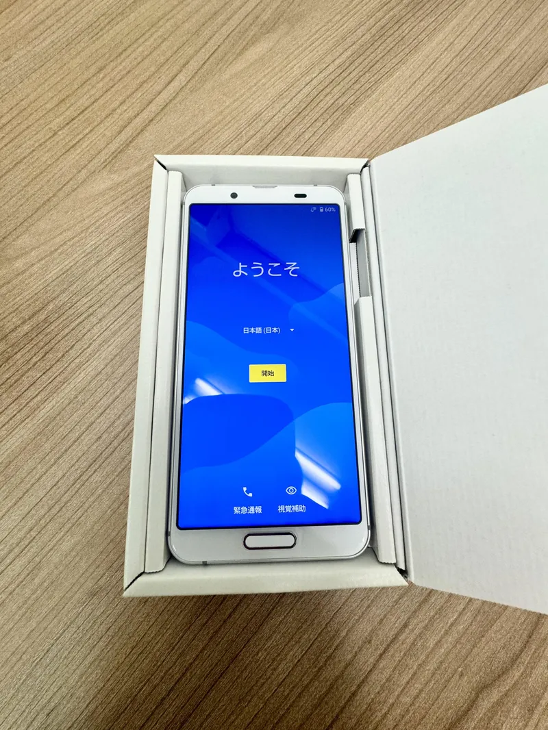 AQUOSsense3/64GB SIMフリー 中古品【所沢店】