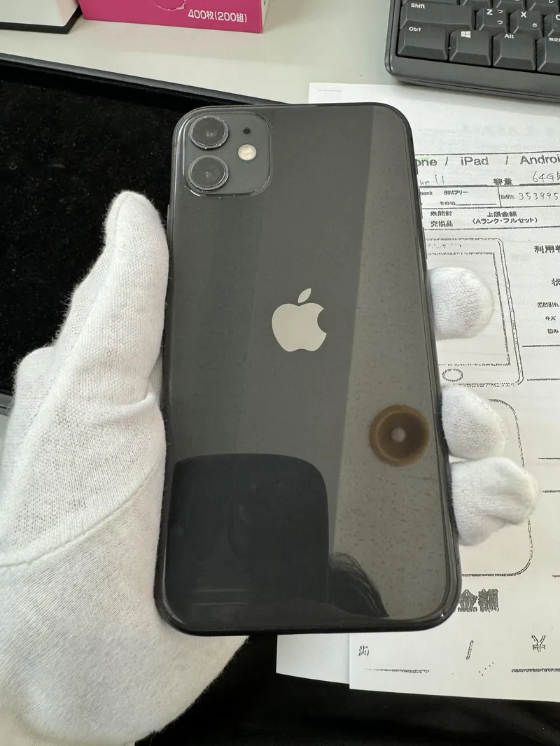 iPhone11 64GB black Softbank 中古美品 ロック解除済 【所沢店】