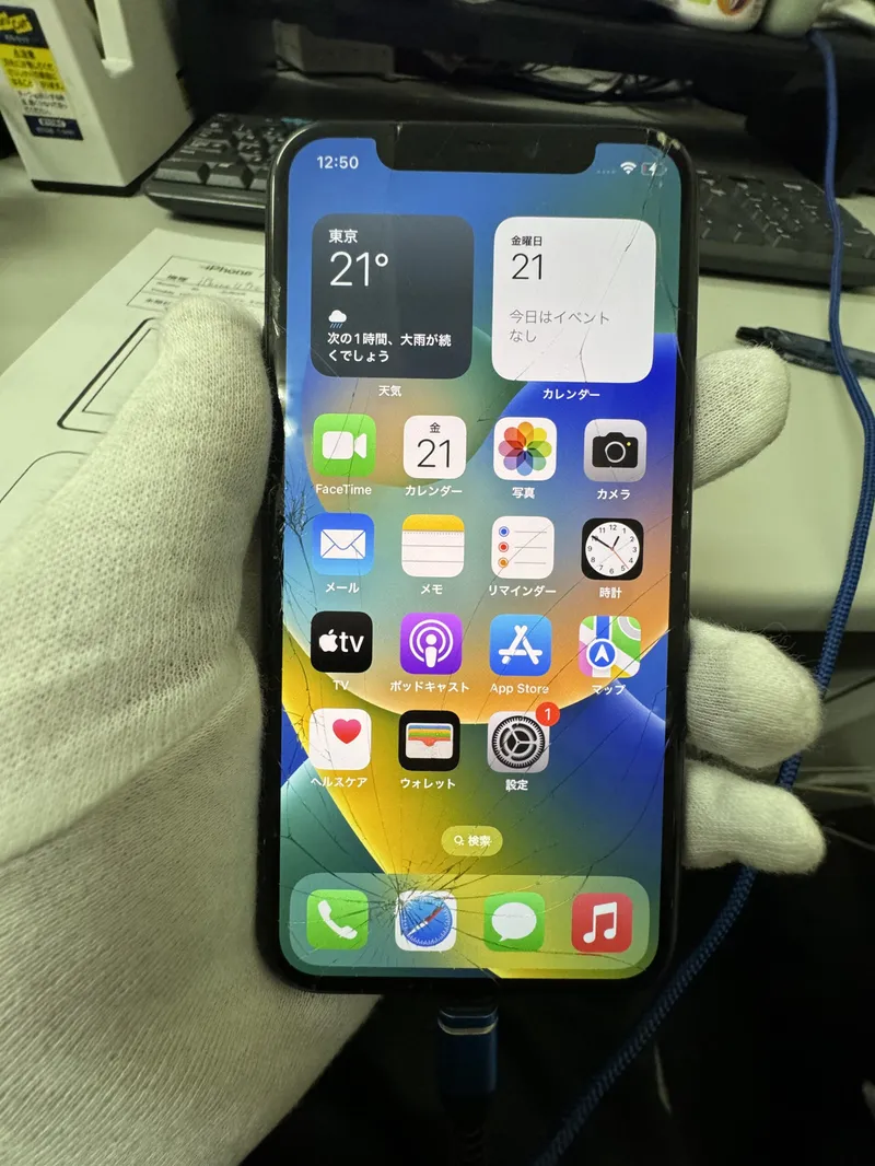 iPhone11Pro 64GB black Softbank 故障品(画面割れ) 【所沢店】