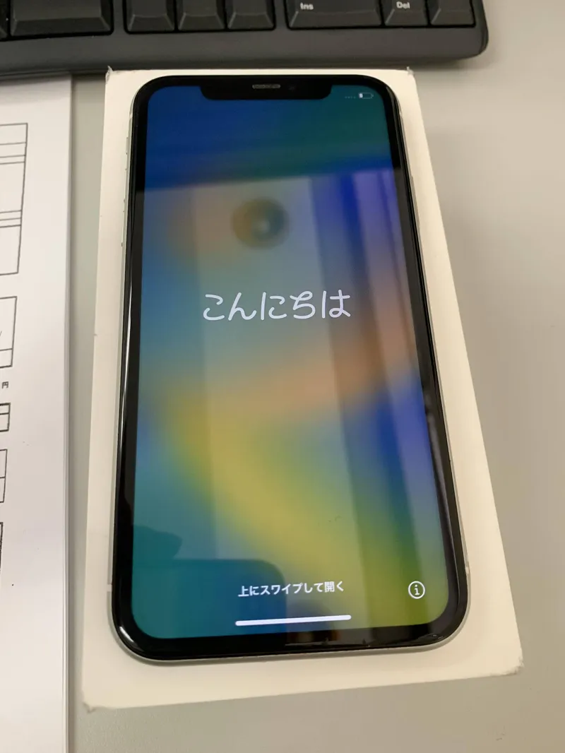 iPhone11 64GB AppleSIMフリー 中古品 【所沢店】