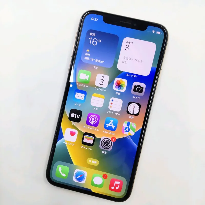 iPhoneXs 256GB（Ｃランク）