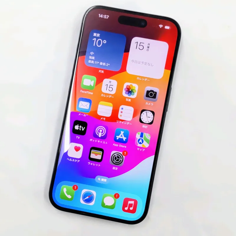iPhone15Pro 256GB（Bランク △判定）