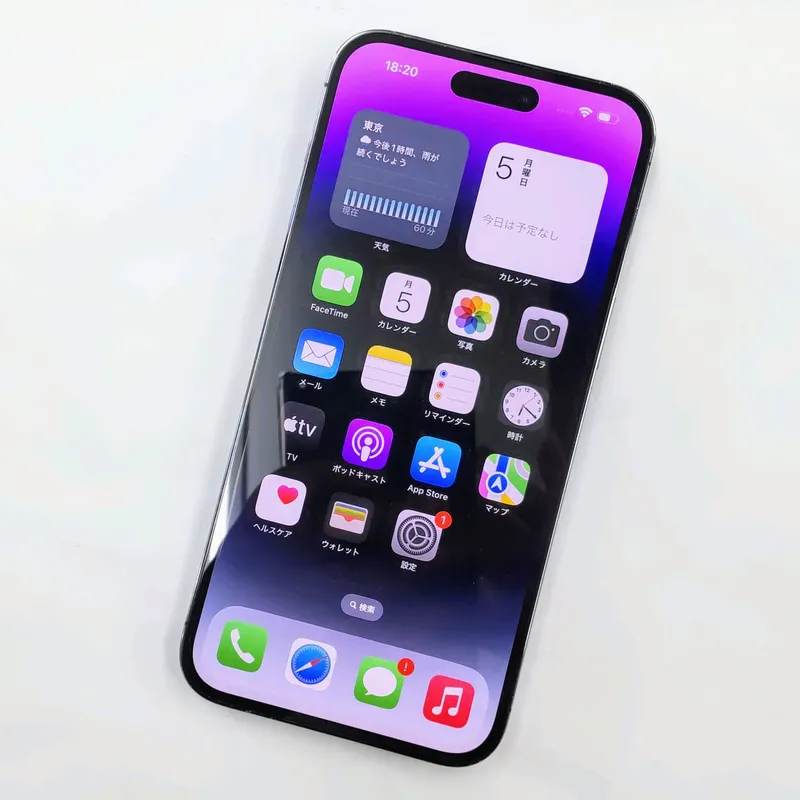 iPhone14ProMax 128GB（Cランク △判定）