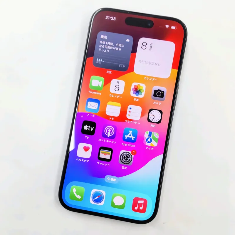 iPhone15Pro 256GB（Cランク △判定）