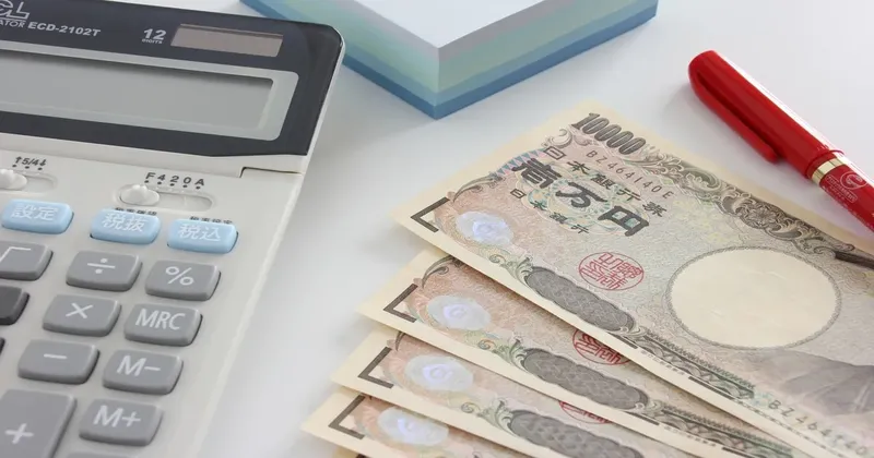 お金と電卓