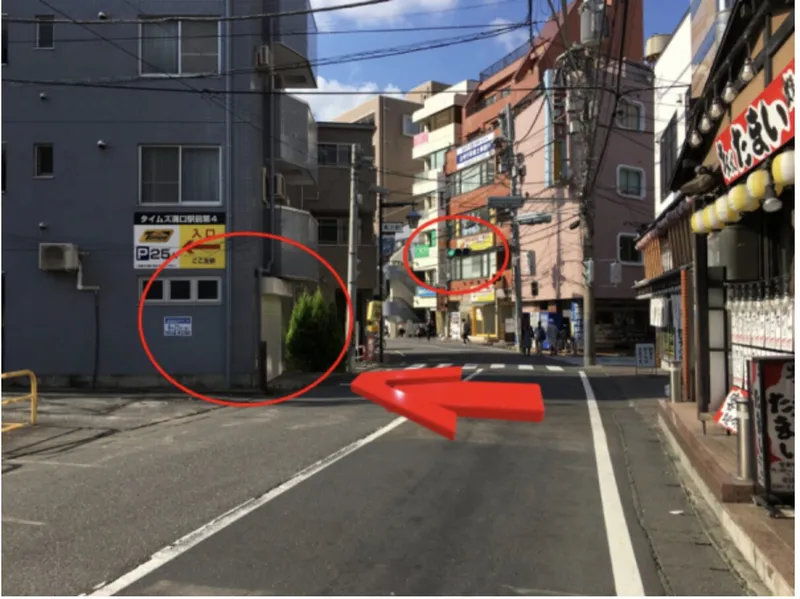 ステップ7