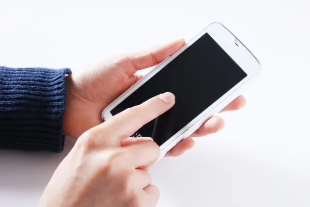 スマホ高額買取