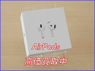 AirPods 4の買い取り実績（岐阜駅前店）
