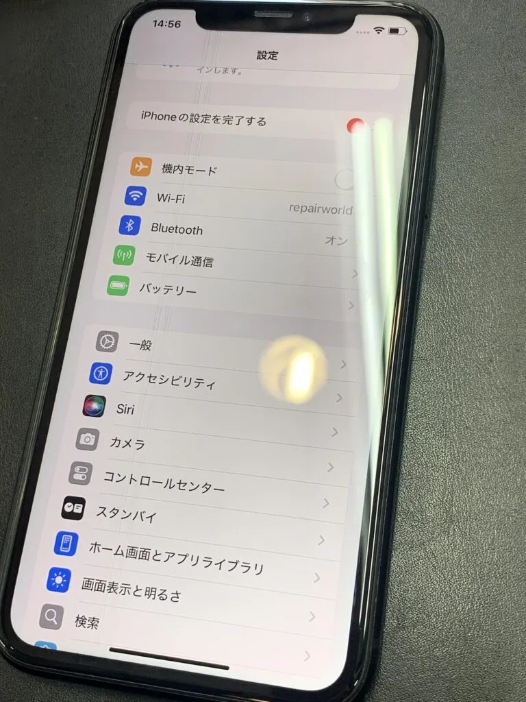 iphone買取