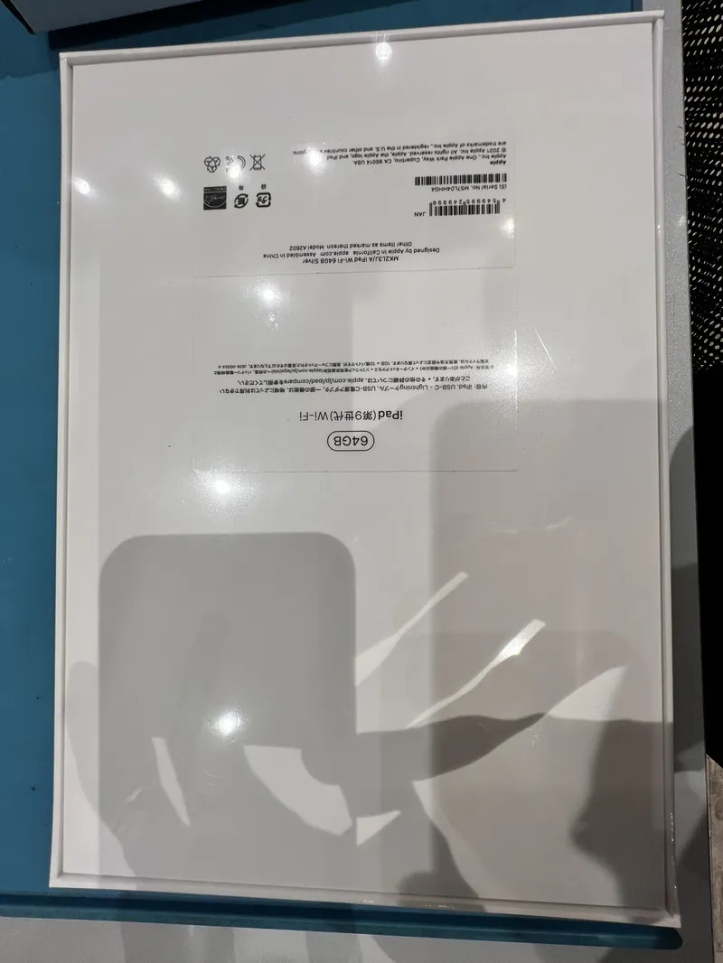 iPad9 Wi-Fiモデル 64GB シルバー 新品未開封品【なんばウォーク店】