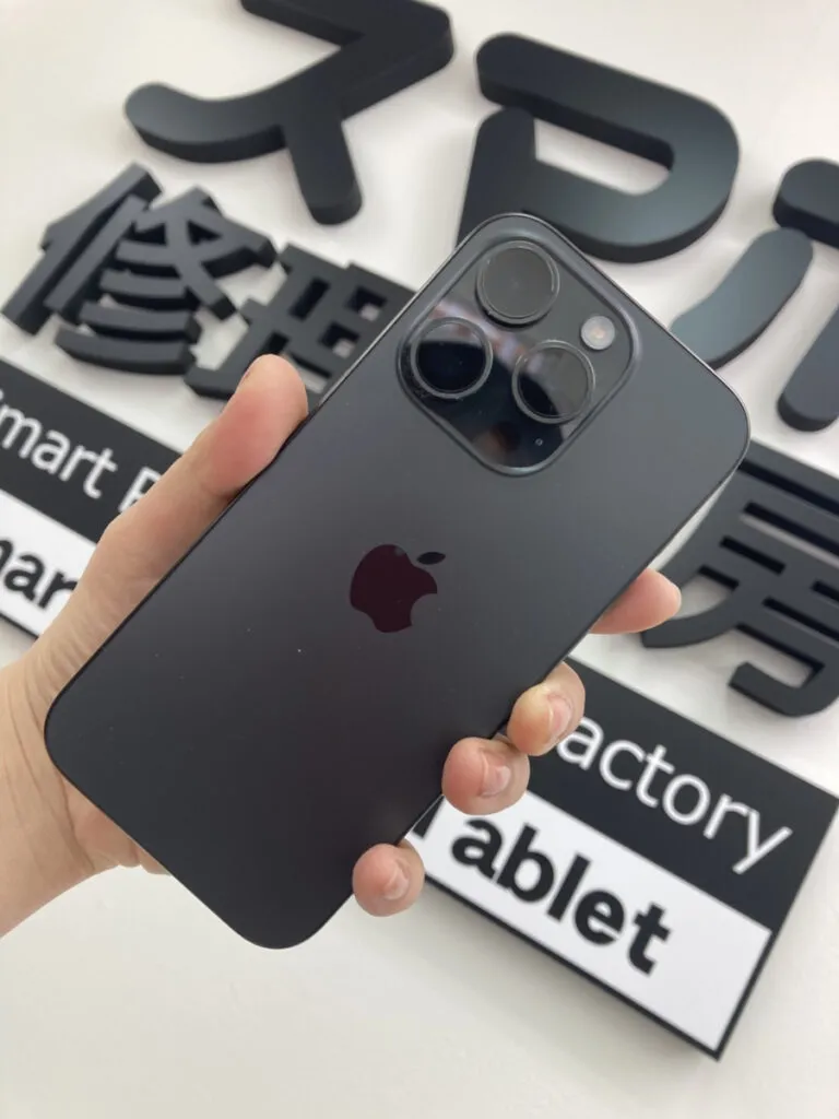 iPhone買取　スマホ買取　iPhone 売りたい　高額　高い　溝の口　溝口　田園都市線　iPhone12mini  査定　液晶　傷