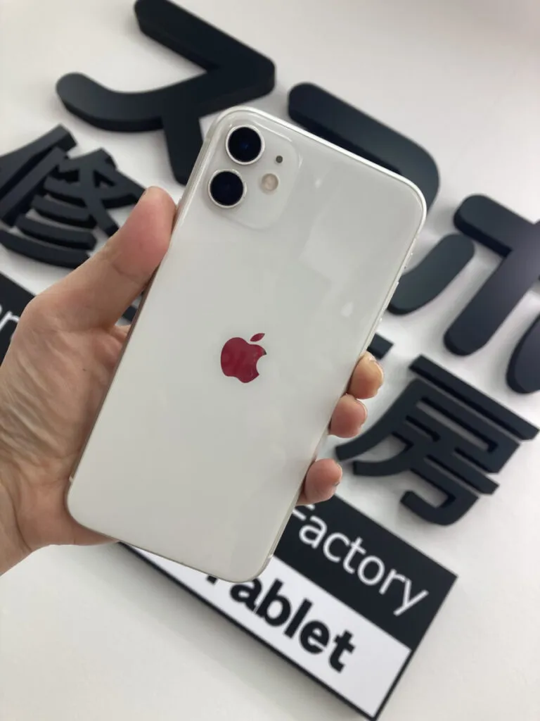 iPhone買取　クイック　溝の口　iPhone11 査定　即日　現金　川崎　買取