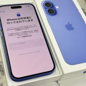 iPhoneのアクティベーションロックとは？確認方法や解除方法・ロックかかってる場合の買取金額は？