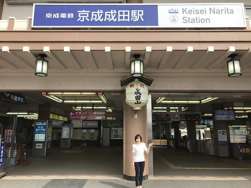 ステップ1