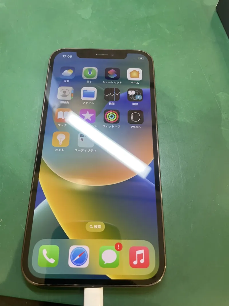 iPhone12Pro 256GB Softbank〇 中古品