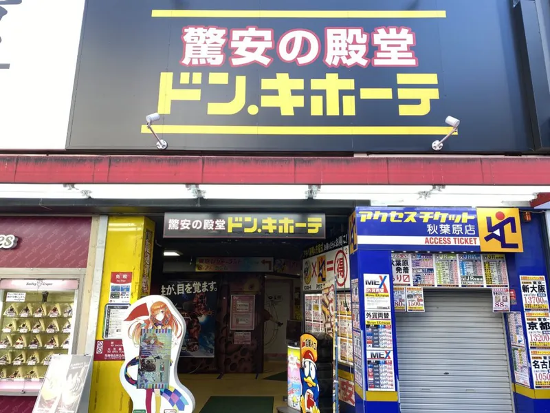 ステップ4
