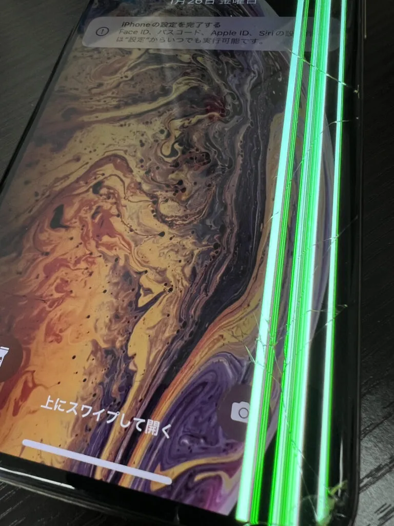 iPhone　買取　新宿
