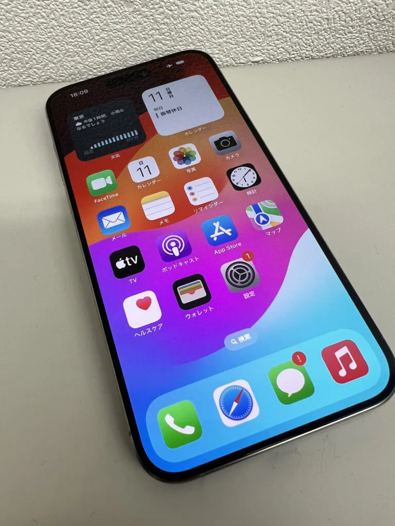 iPhone アイフォン 買取 新宿 御前伸幸