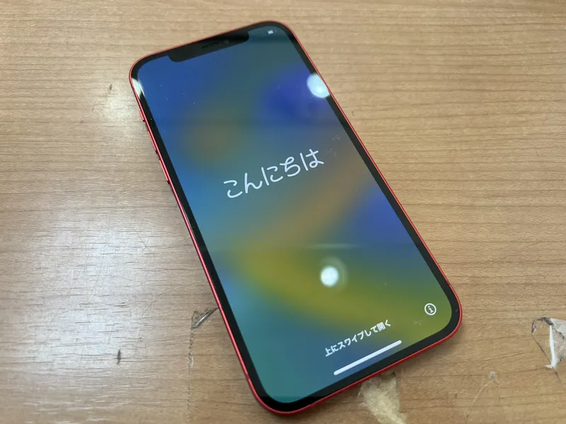 iPhone 12 中古 64GB au版