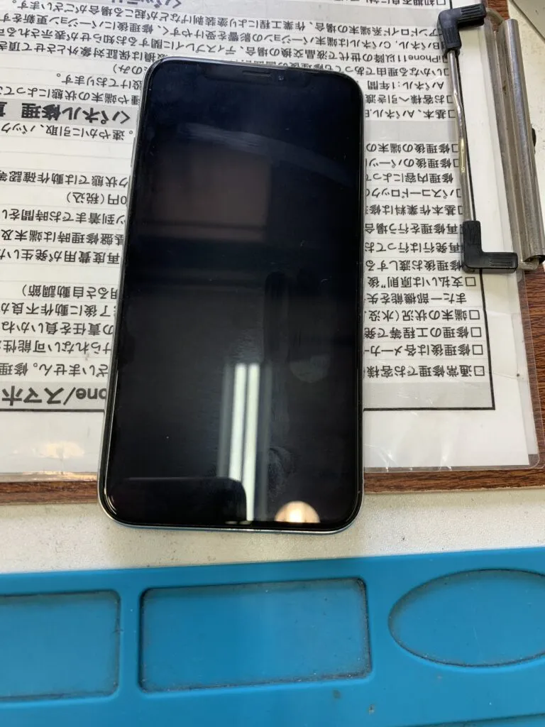 iPhone買取おすすめ