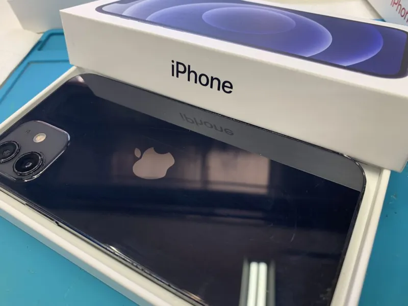 iPhone即日買取