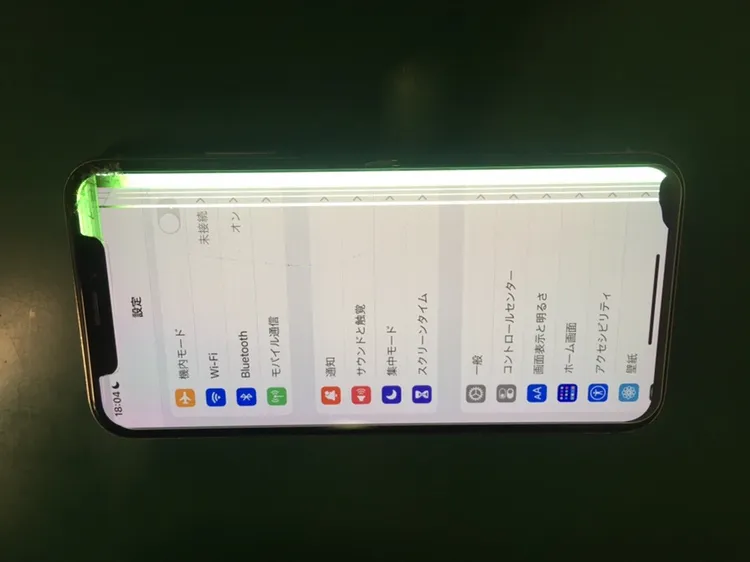 iPhoneX シルバー 64GB docomo○ 画面割れ液晶破損 ジャンク品【なんばウォーク店】